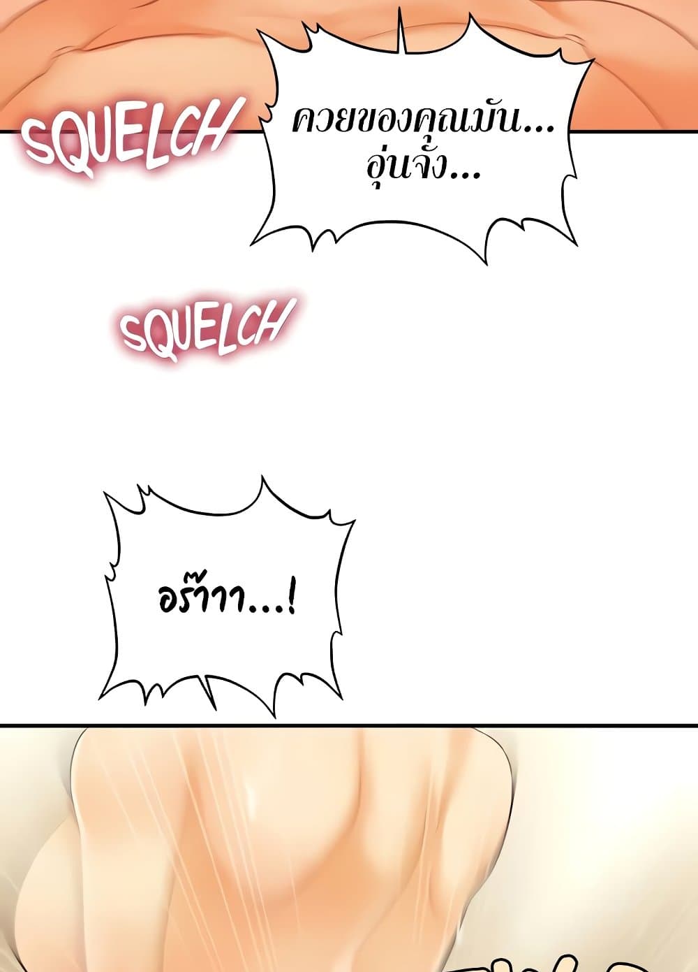 Doujin-Lc- อ่าน โดจิน มังฮวา เกาหลี ญี่ปุ่น จีน แปลไทย Hey, Handsome ตอนที่ 1 2 3 4 5 6 7 8 9 10 11 12 13 14 ฟรี ไม่มีโฆษณา อ่าน โดจิน Manhwa เกาหลี ญี่ปุ่น จีน เรามีครบ คัดมาให้เน้นๆ โดจิน 18+ รับประกันความฟินโดย  Doujin Lc